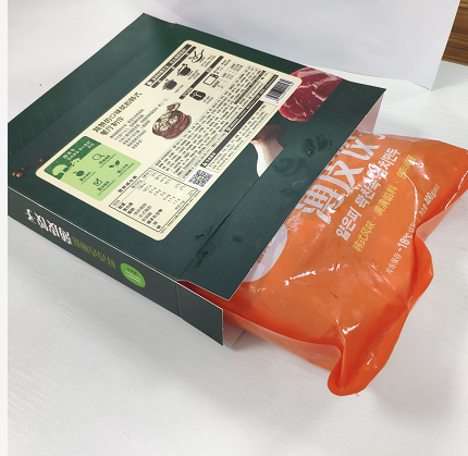 图米克食品装盒机加码火锅料制品.png